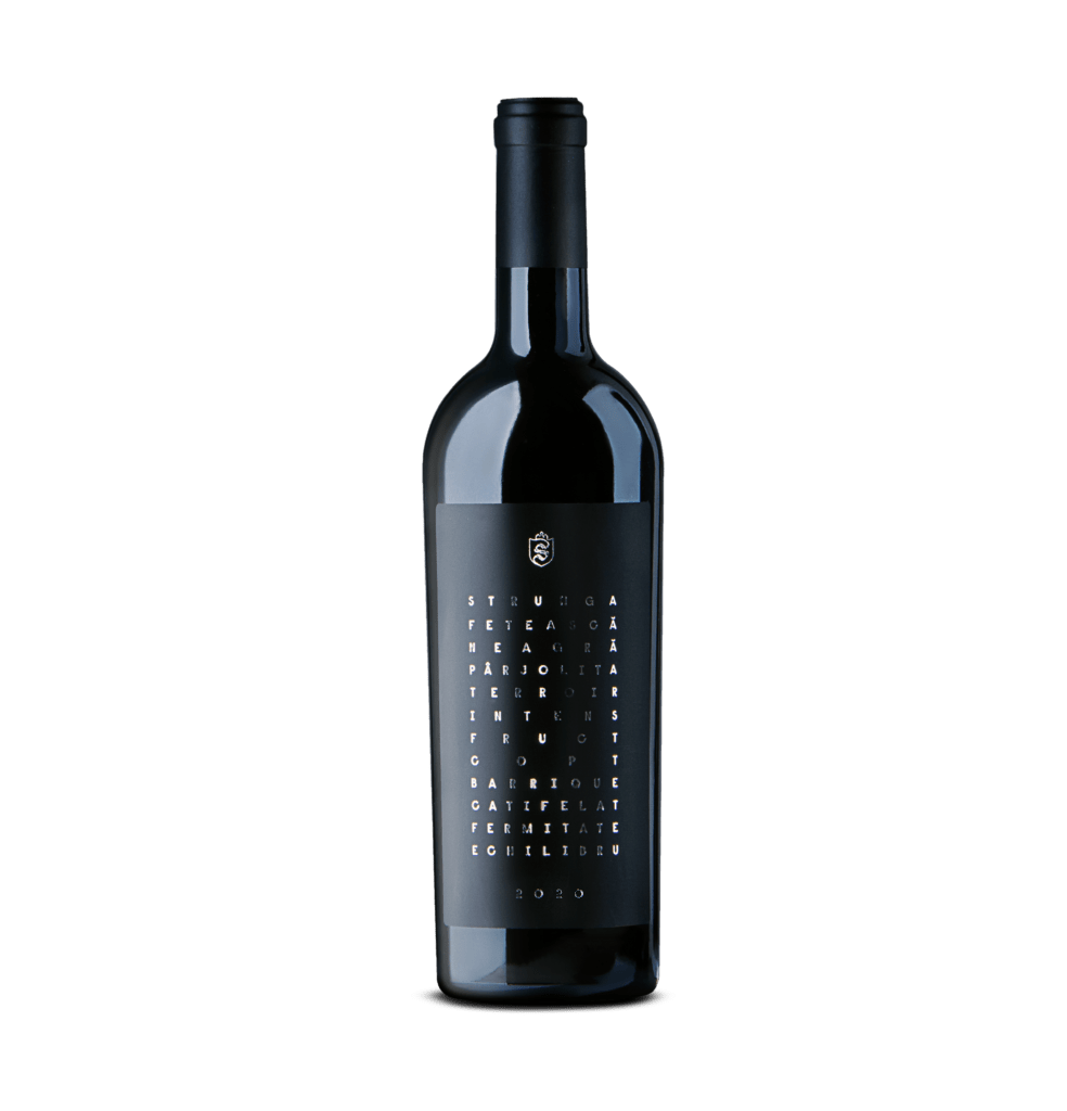 Feteasca_neagra_barrique_2019.png Fetească Neagră barrique 0,75 l – 2023 - imagine 1
