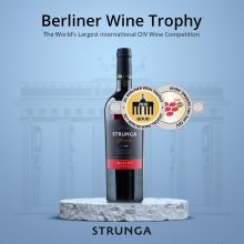 Strunga Terroir - Merlot 0,75 l – 2024 - imagine 4